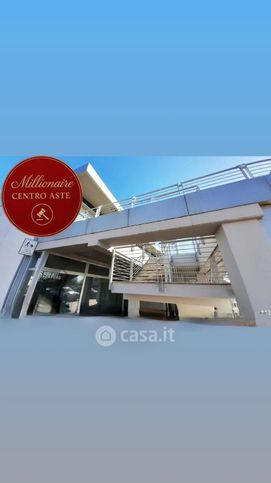 Ufficio in commerciale in 