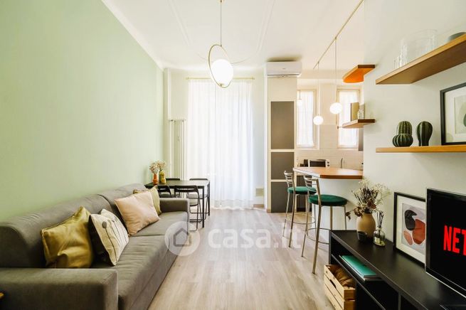 Appartamento in residenziale in Via Ponte Seveso 35