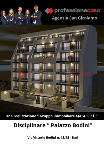 Appartamento in residenziale in Via Vittorio Bodini 15