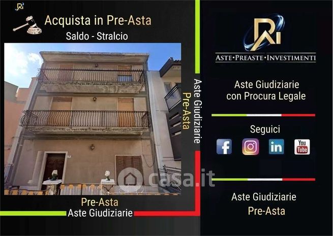 Appartamento in residenziale in Via Nazionale 73