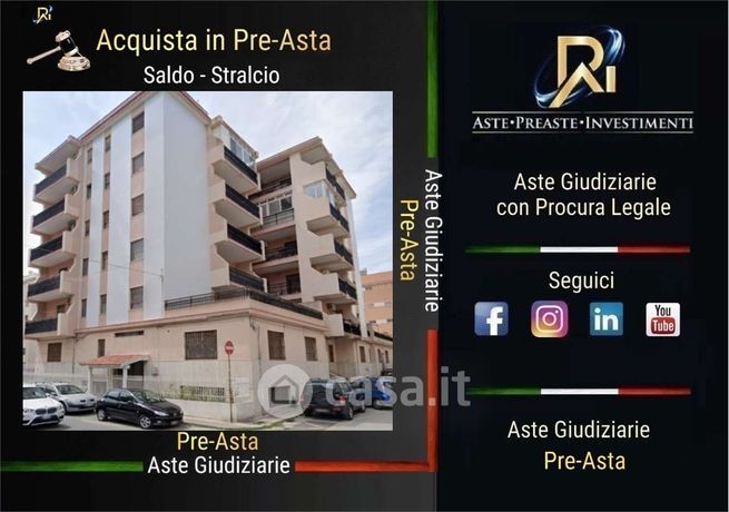 Appartamento in residenziale in Via XXV Aprile 44