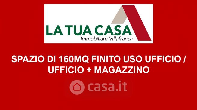 Ufficio in commerciale in Via Marconi