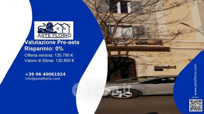 Ufficio in commerciale in Via Antonio Gramsci 11