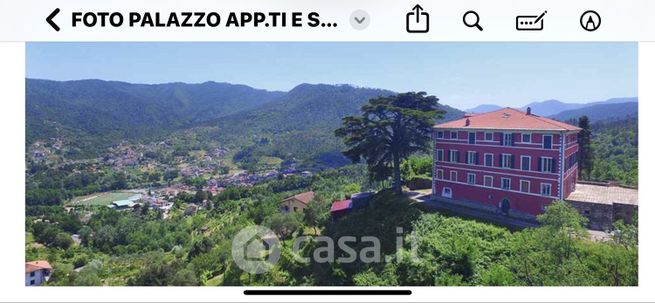 Appartamento in residenziale in Via castagna rossa 10