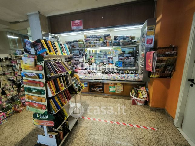 Attività/licenza (con o senza mura) in commerciale in Via Senese