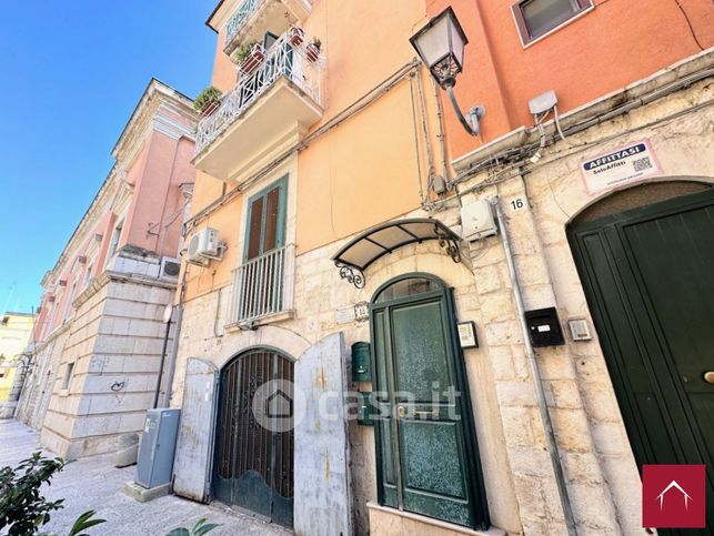 Ufficio in commerciale in Via Municipio 18