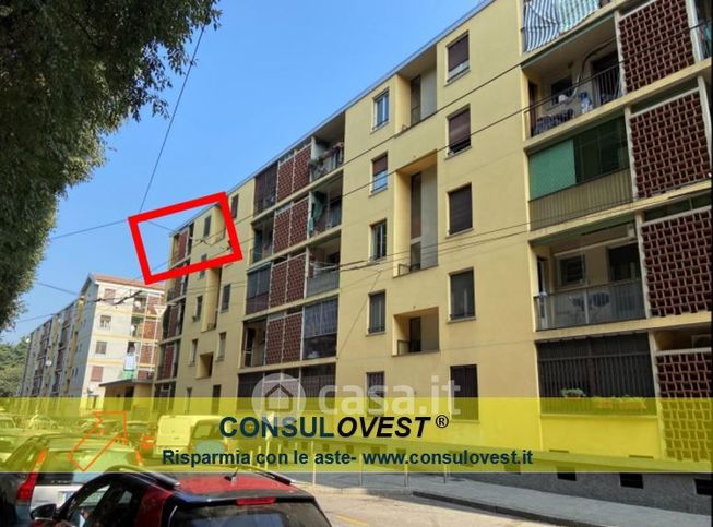 Appartamento in residenziale in Viale Omero 19