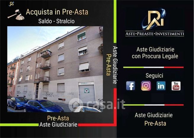 Appartamento in residenziale in Via Giuseppe Cesare Abba 25