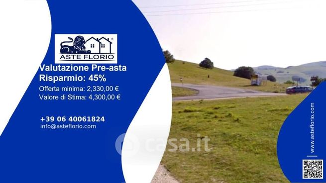 Terreno agricolo in commerciale in Strada Provinciale 64