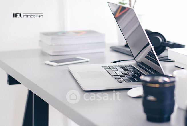Ufficio in commerciale in 