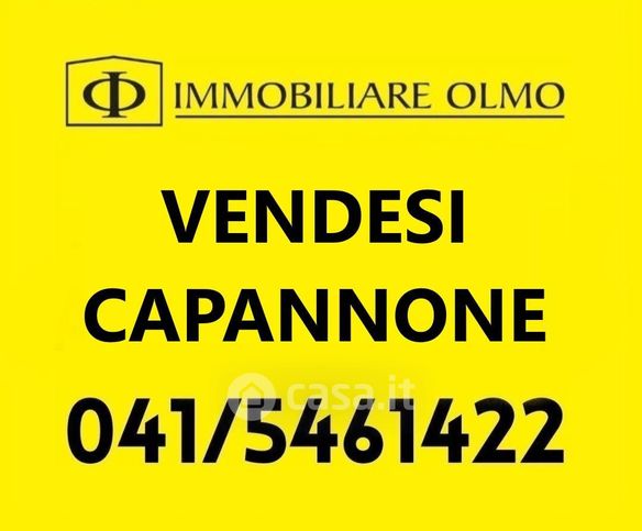 Capannone in commerciale in
