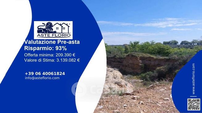 Terreno agricolo in commerciale in Contrada marciliana