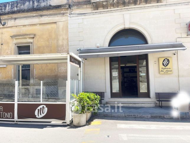 Attivitã /licenza (con o senza mura) in commerciale in Via Antonio Gramsci 34