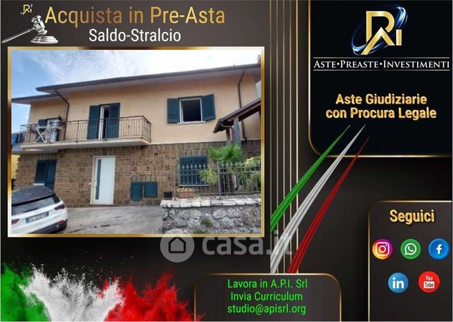 Appartamento in residenziale in Via Umberto I 25