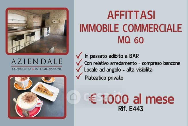 Negozio/locale commerciale in commerciale in Ponte Catena