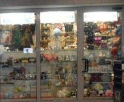 Negozio/locale commerciale in commerciale in 
