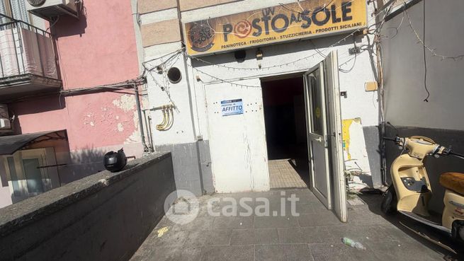 Negozio/locale commerciale in commerciale in Via Comizi 17