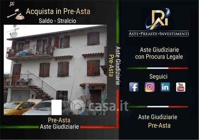 Appartamento in residenziale in Via Aia 6