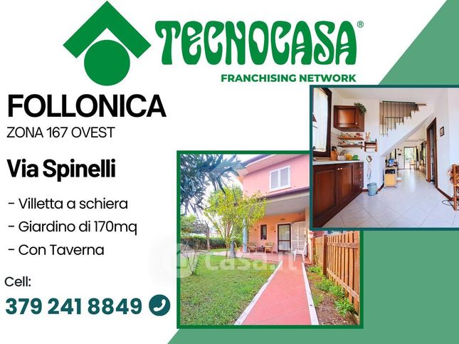 Appartamento in residenziale in Via Spinelli 22