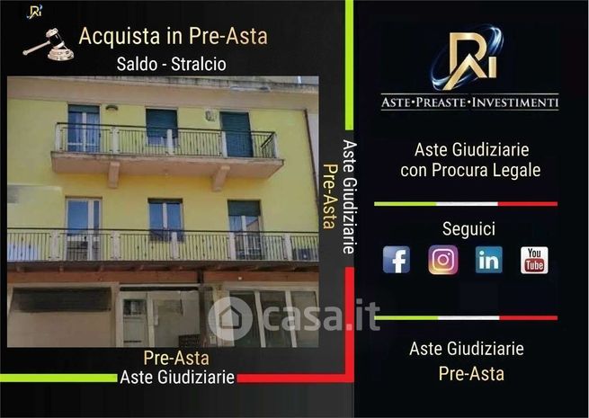 Appartamento in residenziale in Via San Leonardo