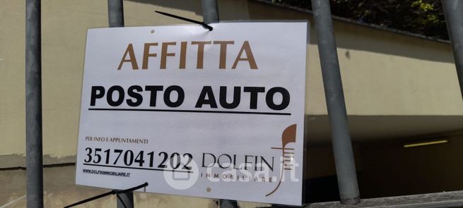 Box/posto auto in residenziale in Salita Superiore della Noce 40 R
