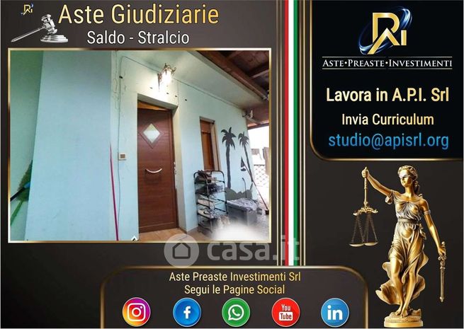 Appartamento in residenziale in Contrada Palude
