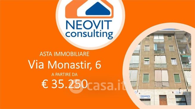 Appartamento in residenziale in Via Monastir 6