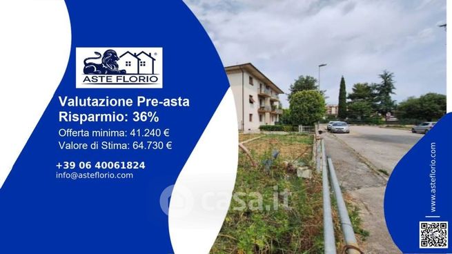 Terreno agricolo in commerciale in Via R. Sanzio