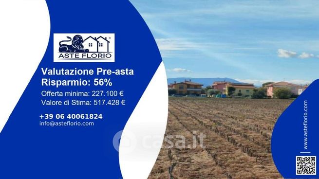 Terreno agricolo in commerciale in Via San Marco
