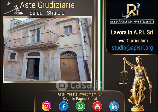 Appartamento in residenziale in Via Maddalena Umberto 33