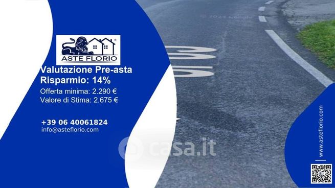 Terreno agricolo in commerciale in Strada Provinciale 65