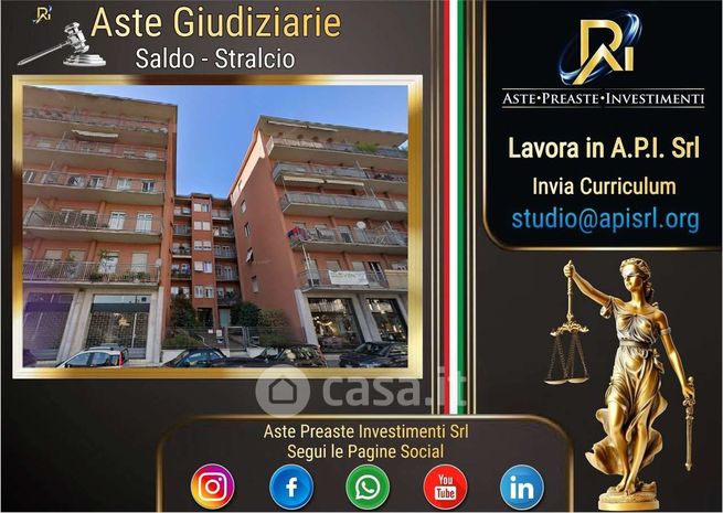 Appartamento in residenziale in Via G. Suardi 7