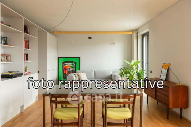 Appartamento in residenziale in 