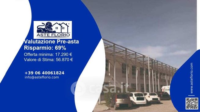 Ufficio in commerciale in Viale delle Industrie