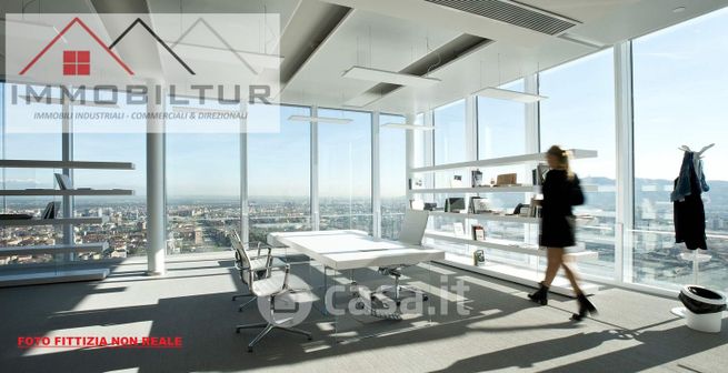 Ufficio in commerciale in 