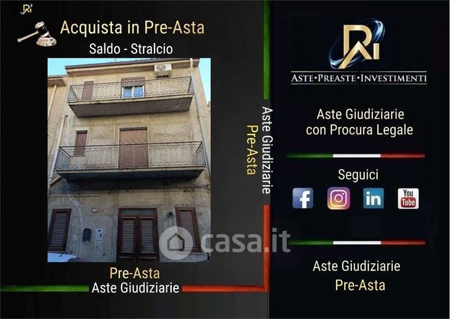 Appartamento in residenziale in Via Antonio Gramsci 154