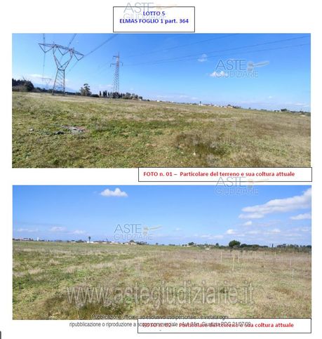 Terreno agricolo in commerciale in Via Orso Maria Corbino