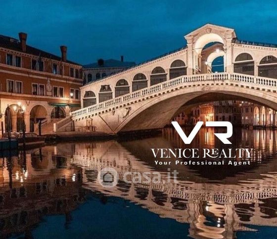 Ufficio in commerciale in Ramo Albrizzi