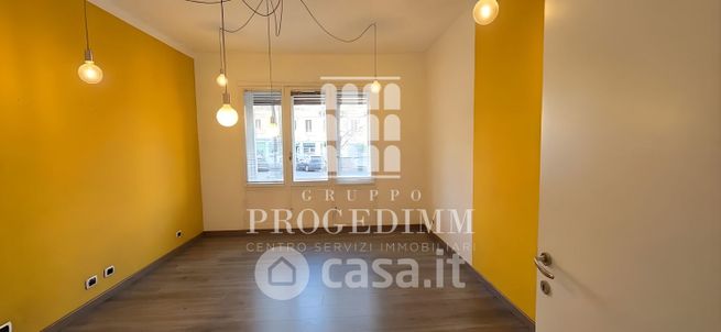 Appartamento in residenziale in Corso Guglielmo Marconi 24