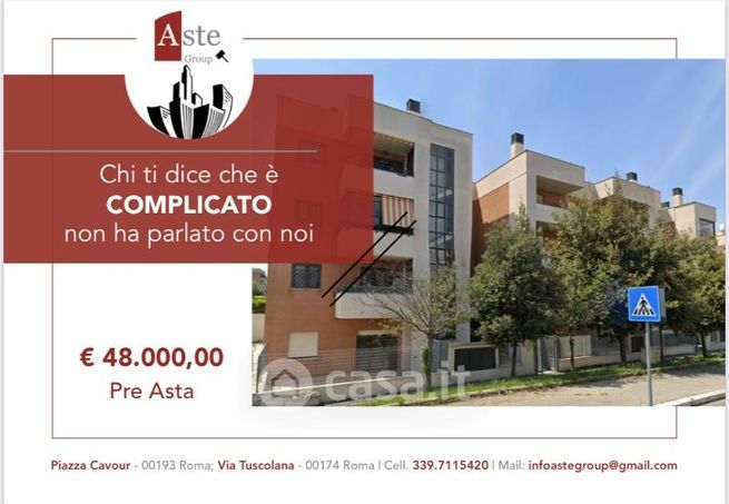 Ufficio in commerciale in Via Raffaello Liberti 53