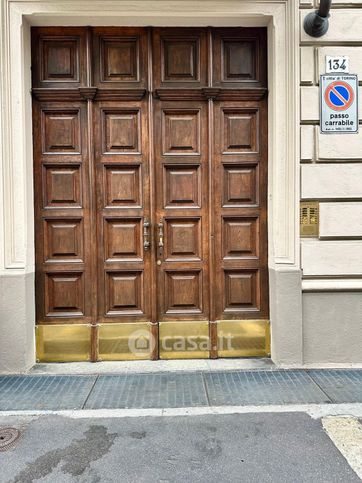 Ufficio in commerciale in Corso Re Umberto 134