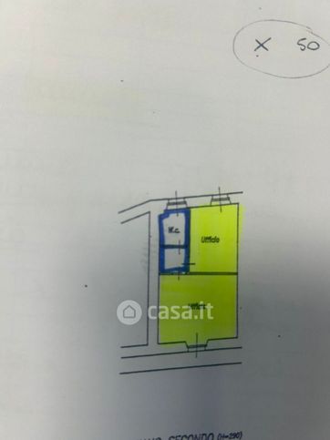 Ufficio in commerciale in Corso Battaglione Aosta