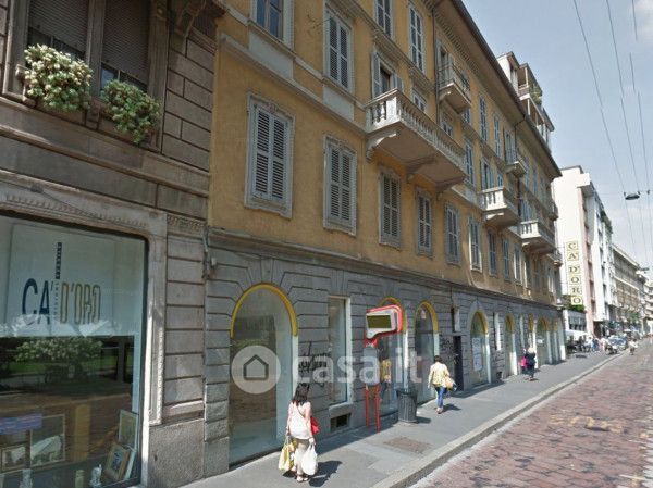 Ufficio in commerciale in Via Edmondo de Amicis