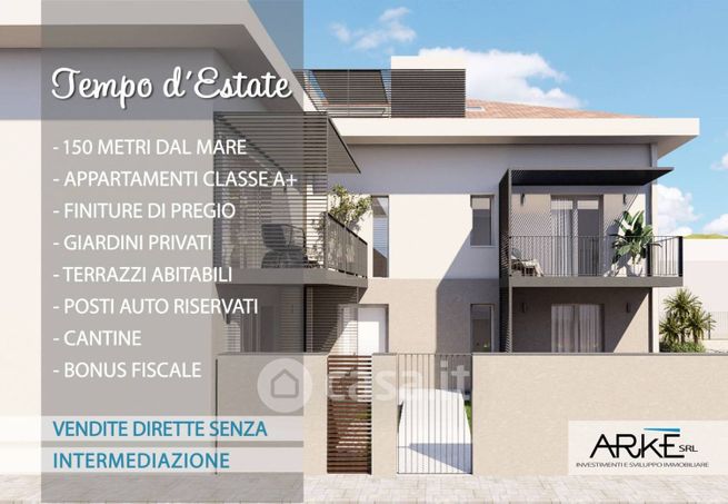 Appartamento in residenziale in Via Tito Minniti 11