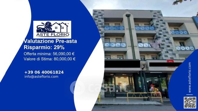 Ufficio in commerciale in Viale Repubblica