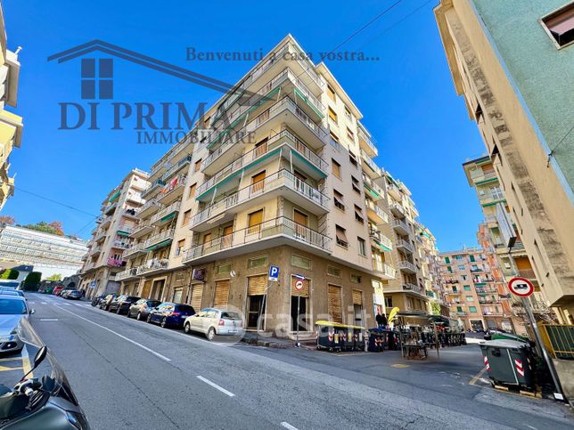 Negozio/locale commerciale in commerciale in Via Taggia 53 R