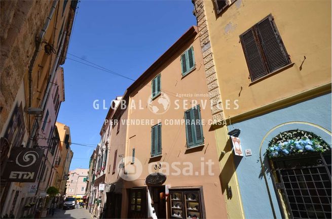 Appartamento in residenziale in Via Gilbert Ferret 98