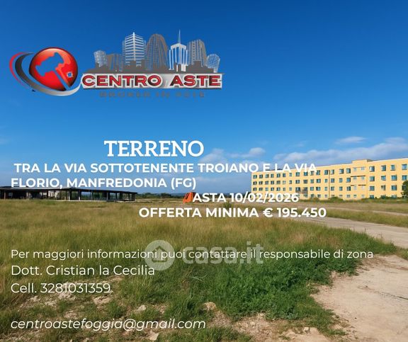 Terreno agricolo in commerciale in Via Sottotenente Troiano