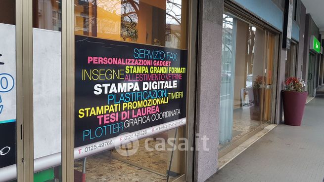 Attivitã /licenza (con o senza mura) in commerciale in Piazza Lamarmora 9