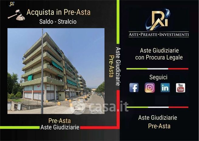 Appartamento in residenziale in Via Milano 107